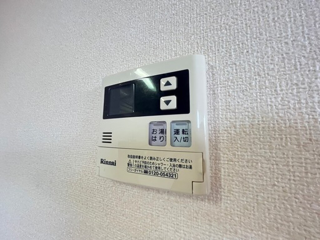 (3/20) その他 (3/20) その他