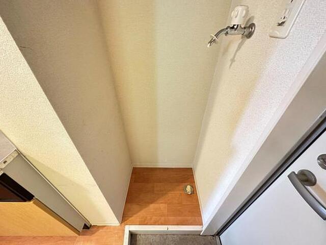 エストレビータ
