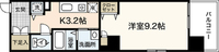 グラビスコート上幟町