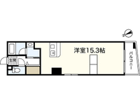 エスペランスモネ