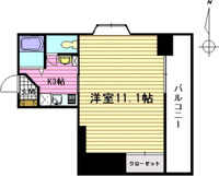 大手町森野ビル