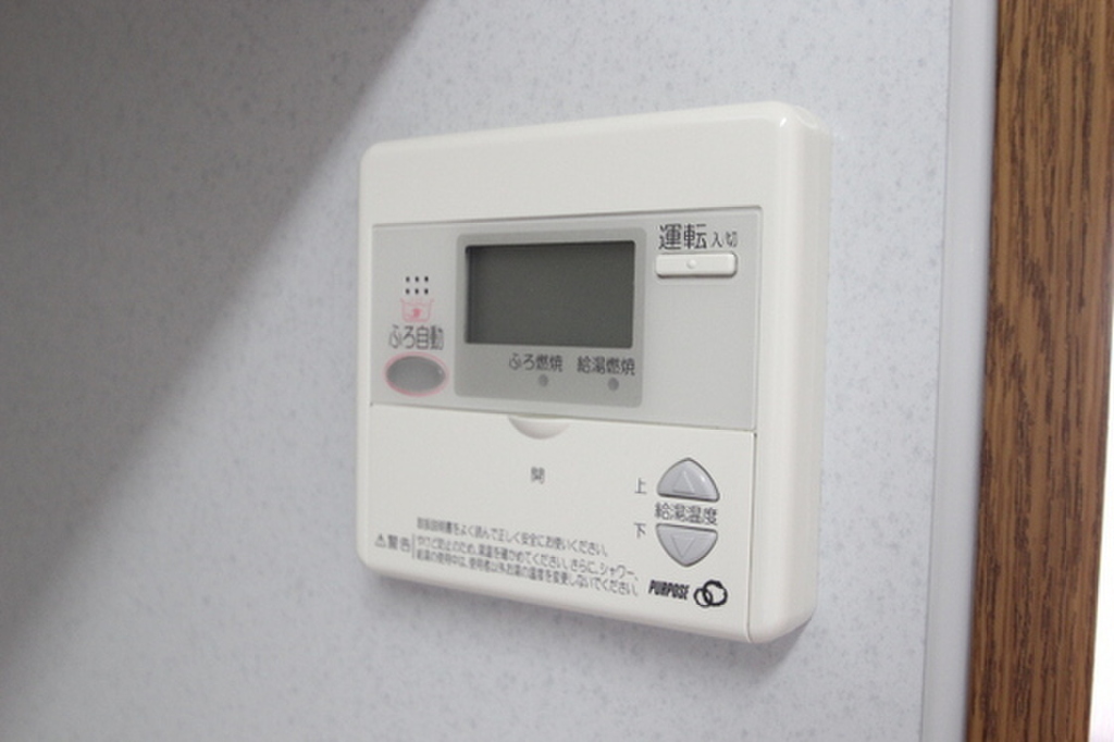 (11/21) その他設備 (11/21) その他設備