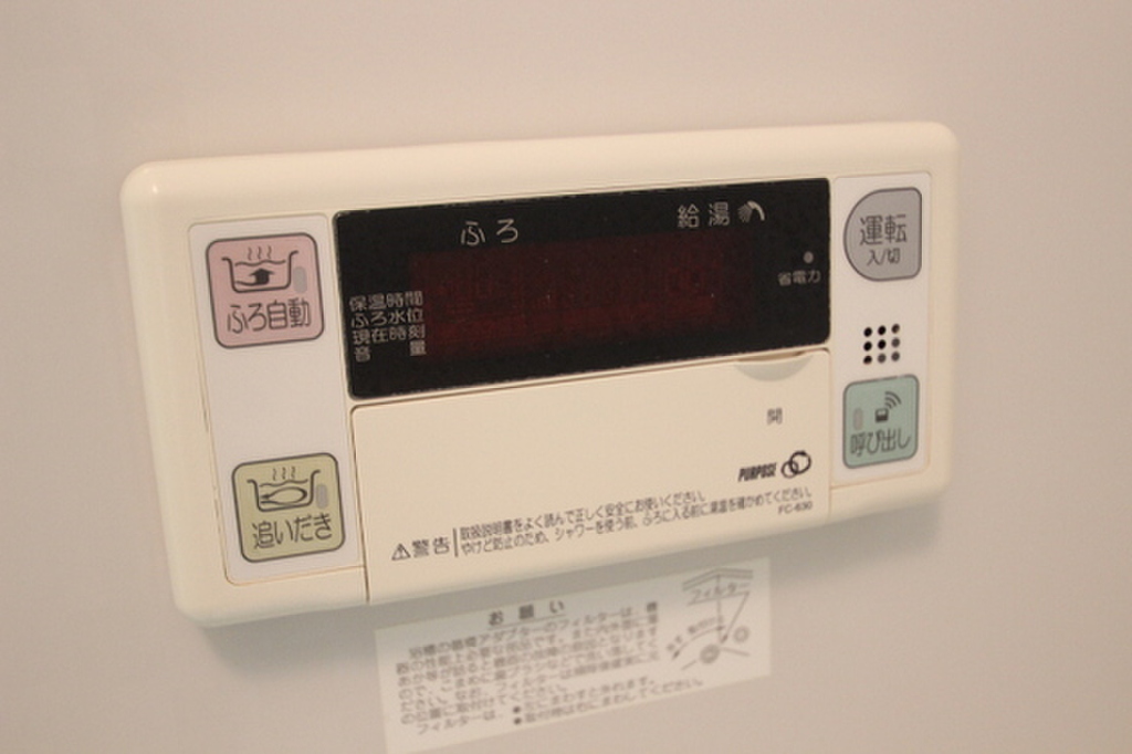 (13/21) その他 (13/21) その他