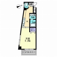 パレス西広島