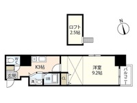 グラビスコート紙屋町