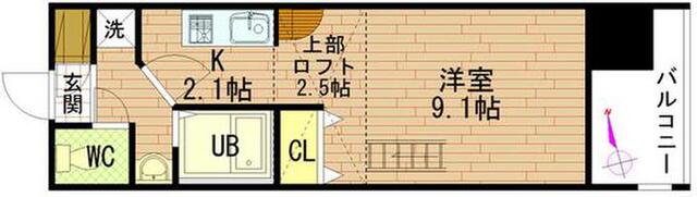 グラビスコート紙屋町