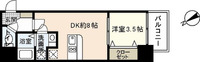 Lion鶴見