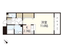 グリーンヒル吉村3