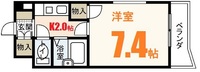 ソレーユ西山