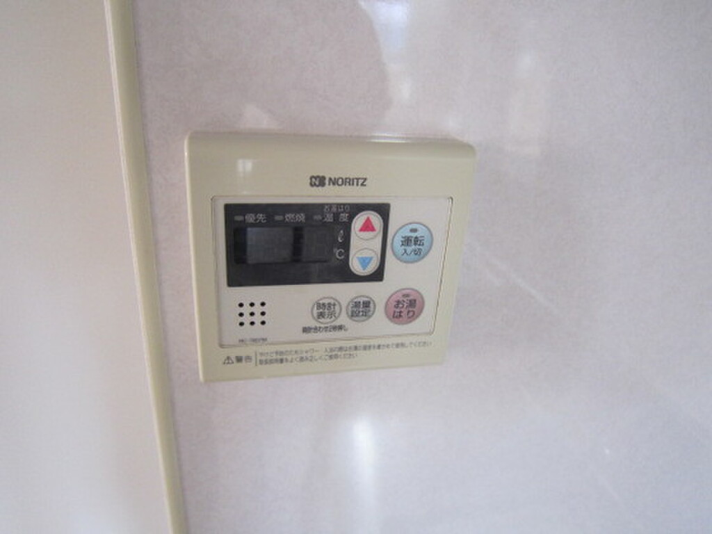 (10/22) ※別号室の写真です (10/22) ※別号室の写真です