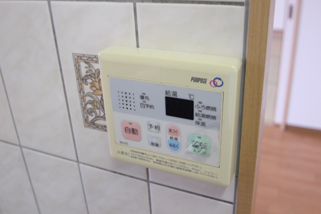 (12/23) その他設備