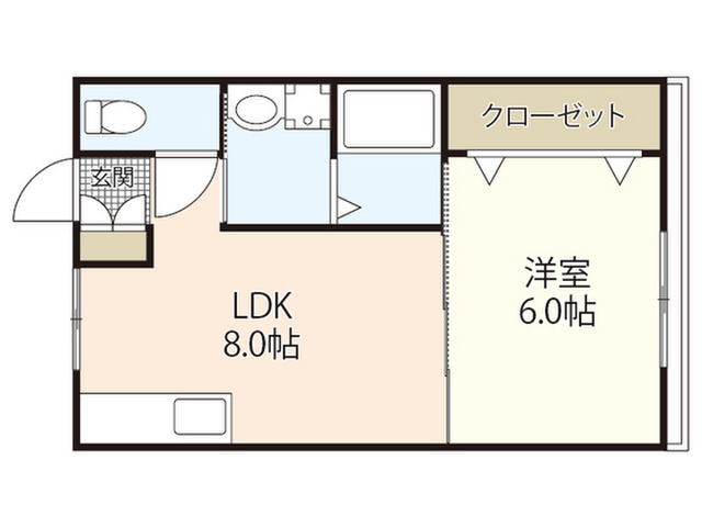 光ハイツ