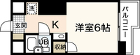 グランデール横川