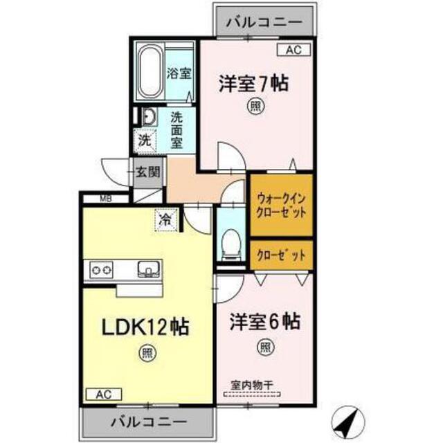 ハイドゥ伴Ⅲ