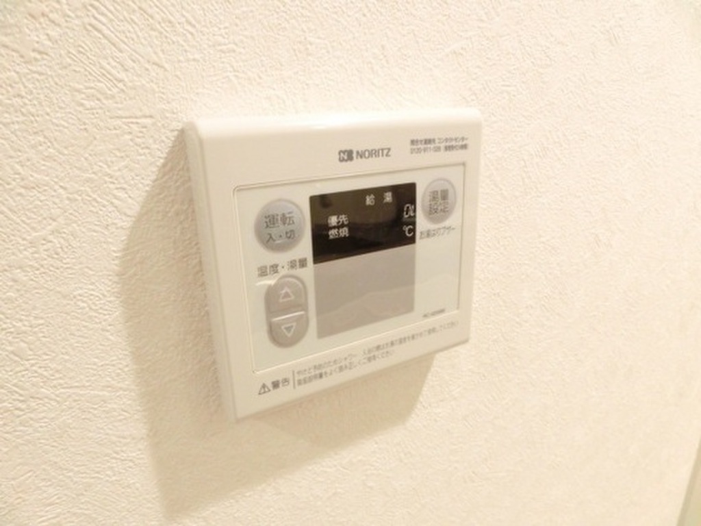 (9/22) その他設備 (9/22) その他設備