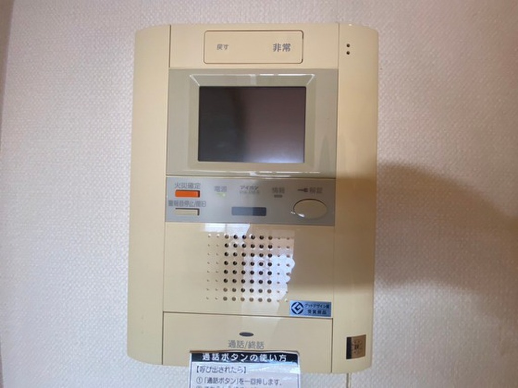 (11/22) セキュリティ (11/22) セキュリティ