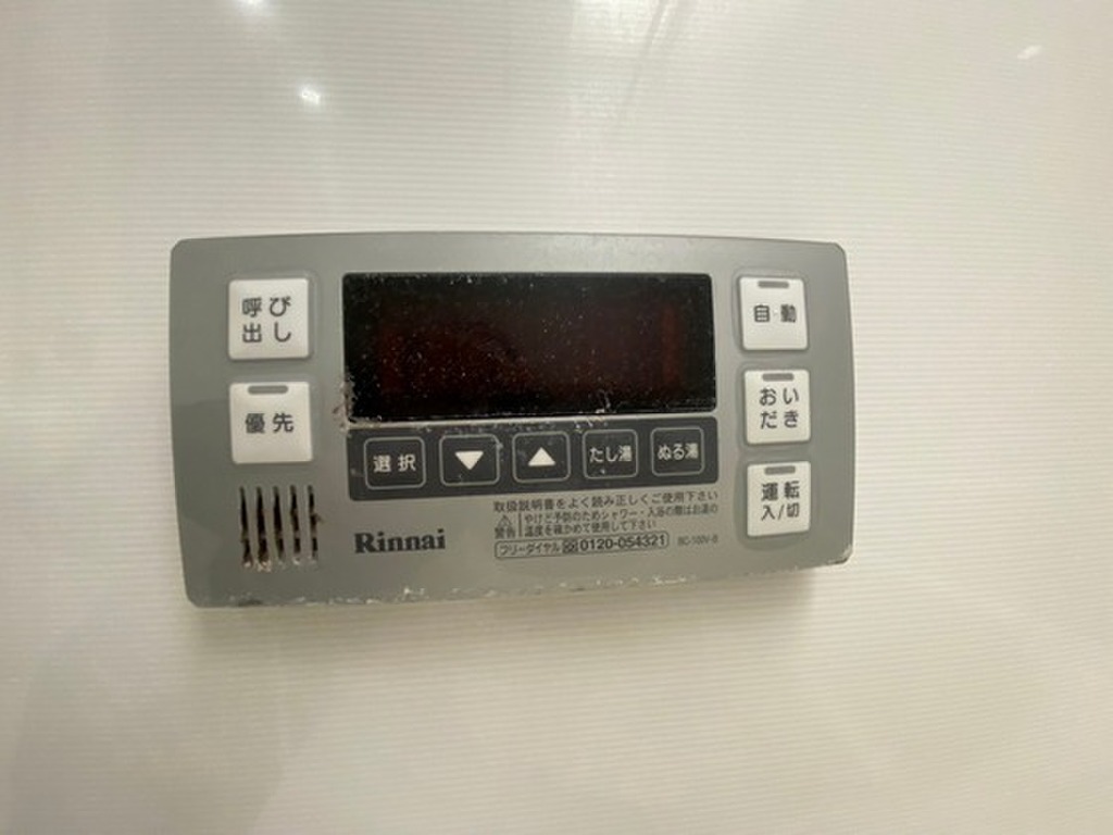 (12/22) その他設備 (12/22) その他設備