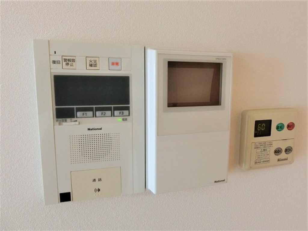 (10/24) セキュリティ