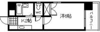 ナカシマビル