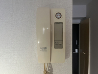 よつばビル