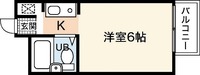 楠木サンバレー