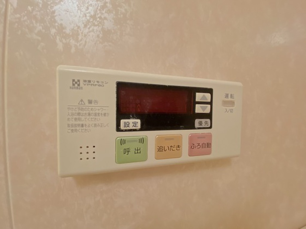 (8/23) ※他部屋のお写真になります