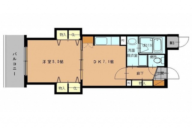 アーバンライフ白島