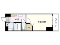 ノーブル大手町
