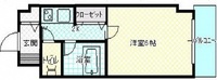 コスモハイツシバタⅡ