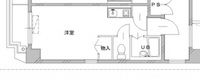 La Foret Fujimi