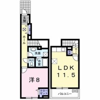 カーサ エン