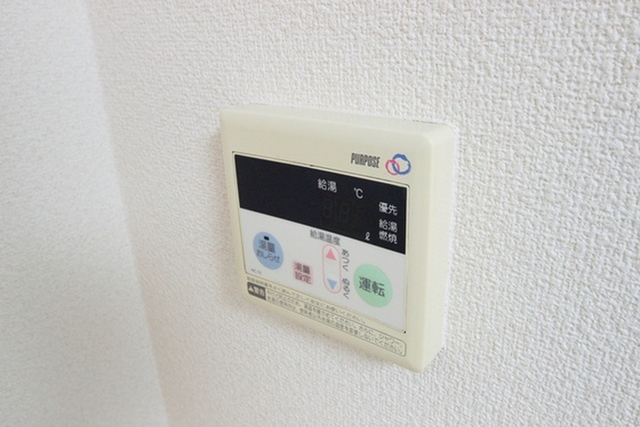 宮正商船ビル