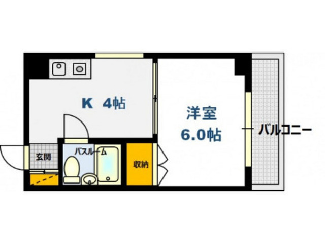 宮正商船ビル