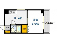 宮正商船ビル