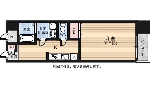アクアシティ本川町