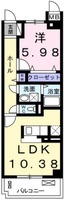 グランツ大町