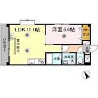 コンフォール空港通り