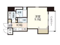 Fancy大手町