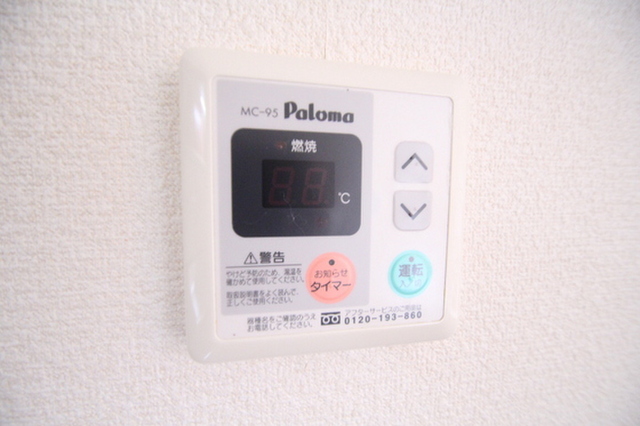 ロイヤルビュー