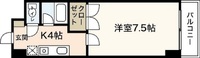 エルプエンテ