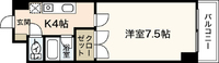 エルプエンテ