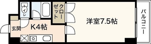 エルプエンテ