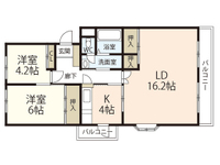 APファイン大町