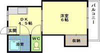 吉村ビル