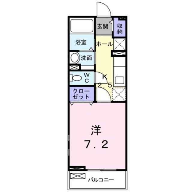 アイリス