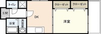 CUBICLE・F