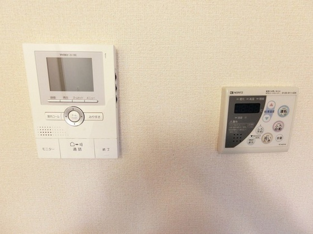 (11/23) セキュリティ (11/23) セキュリティ