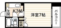 第3松岡ビル