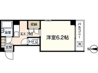 宇品丸八ビル