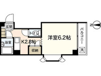 宇品丸八ビル